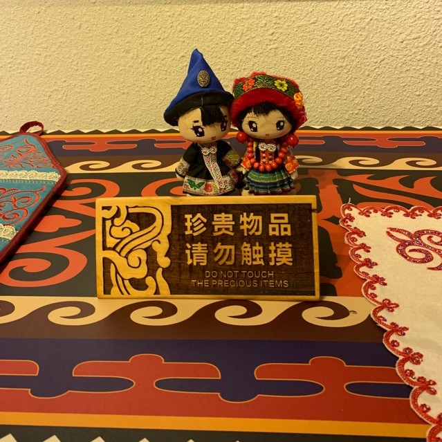 1308065 终于单了