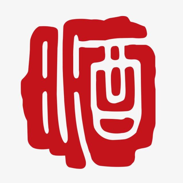 1308093 中国梦