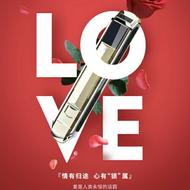 130854 沃克智能