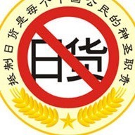 1308552  随遇而安
