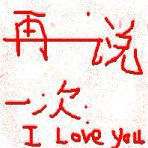 1308565 ゃ`傷 l ē.﹖