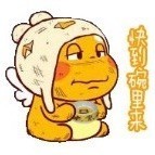 130863 吉祥天~
