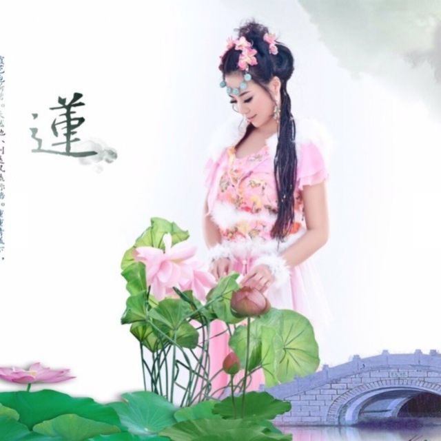 1308691 在路上