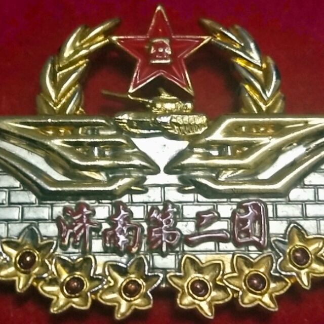 1309077 顾宜卫浴