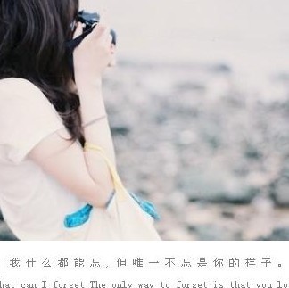 1309288 筱娉