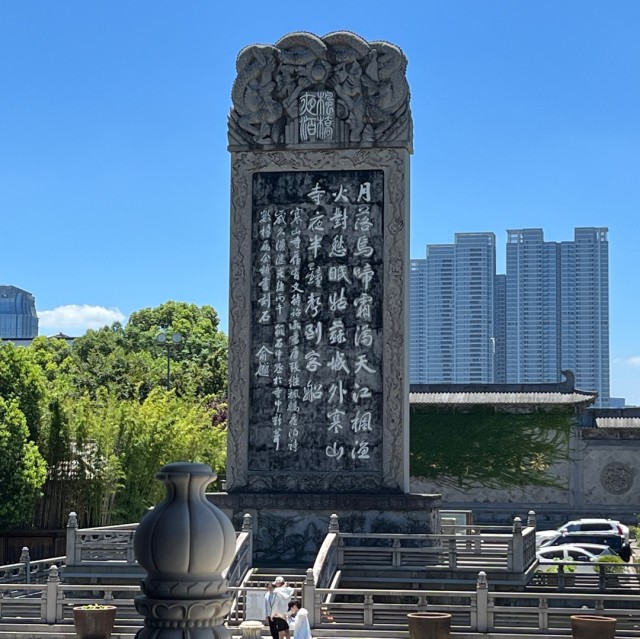 1310057 旗
