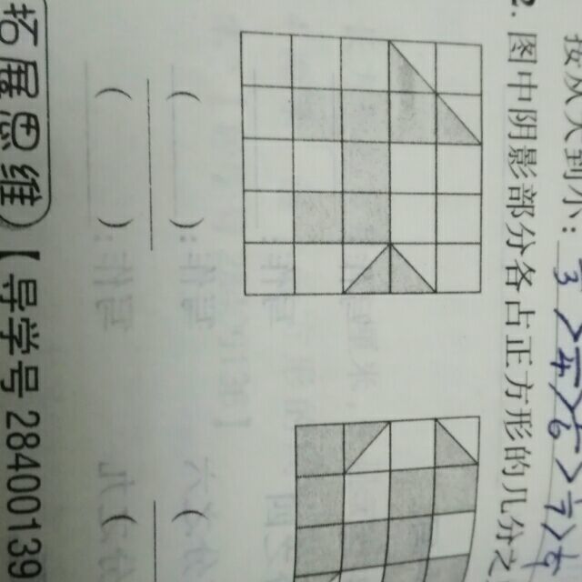 131018 131018