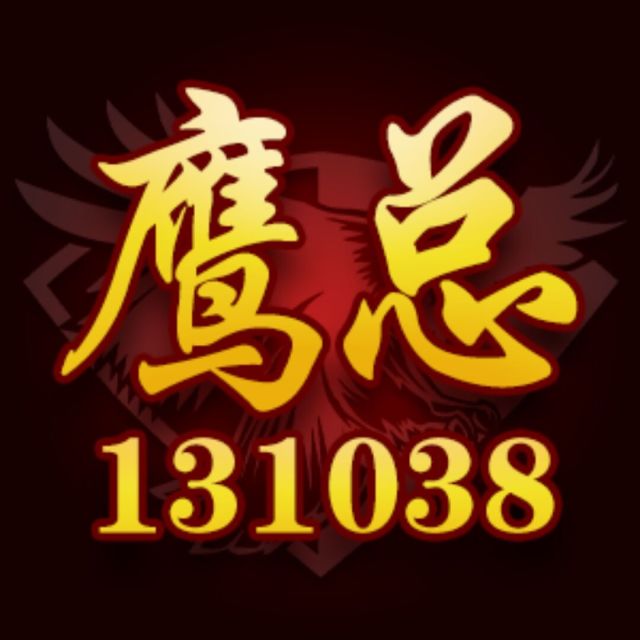 131038 131038
