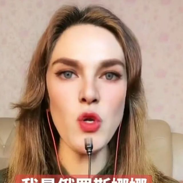 131064 江油天亿