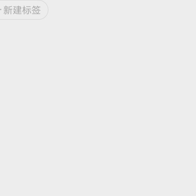 131209 婷婷