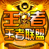 131438 W彩