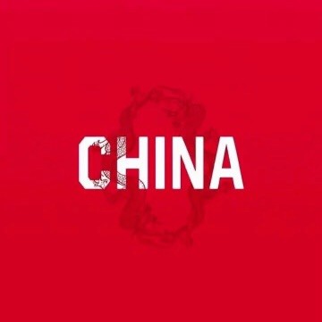 131497 蚂蚁|征途