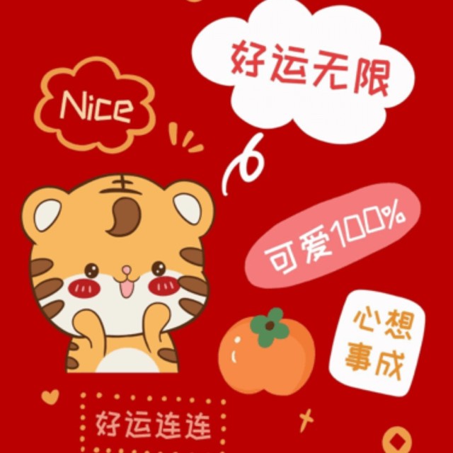 1317217 钱钱