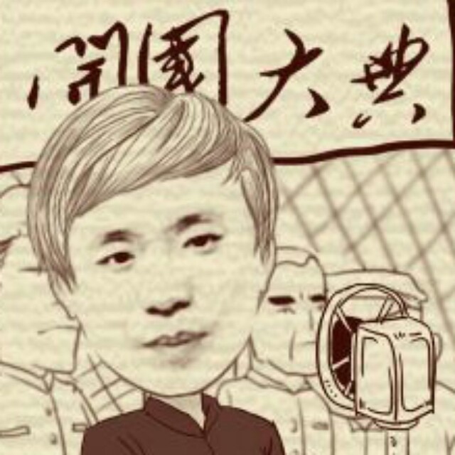 1317241 深海