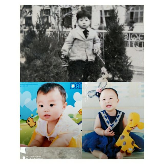 1317537 勇少