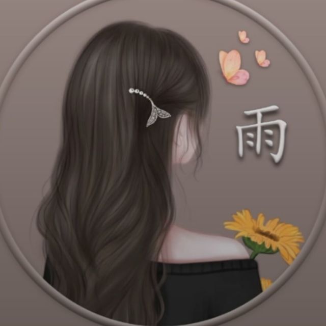 1317992 雨☔️