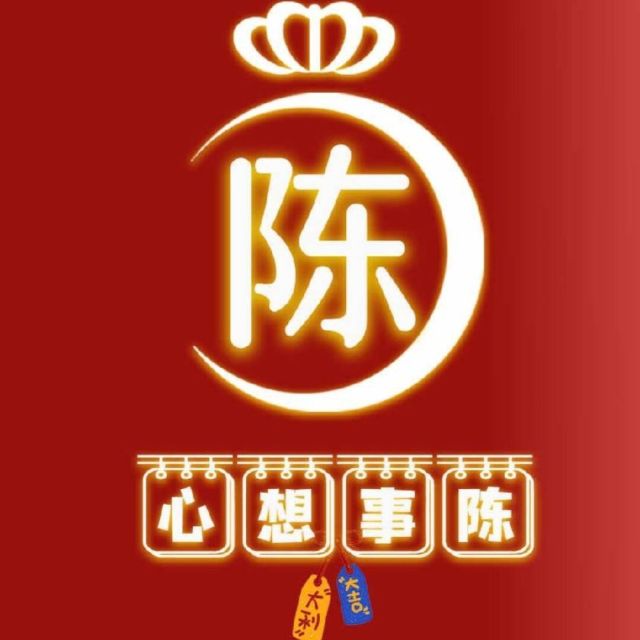 1318109 陈彦霖