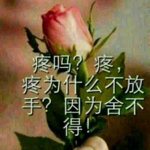 1318623 ①個仌吐煙圏