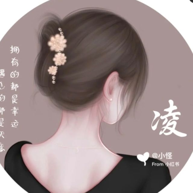 1318811 鹿鹿