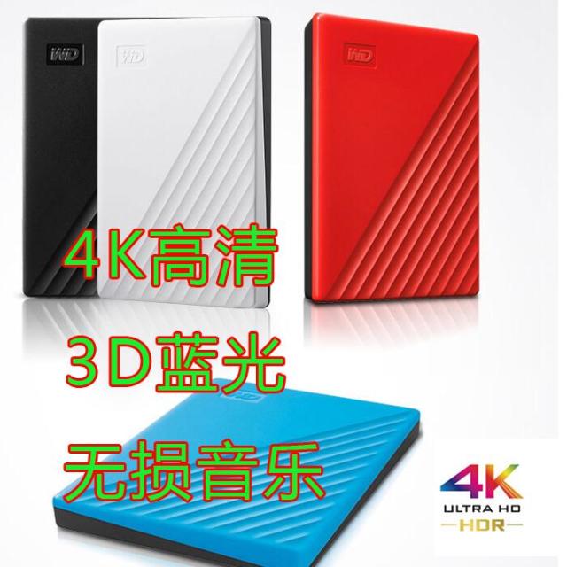 1318884 爱高清