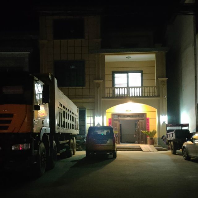 1318917 擅解人衣