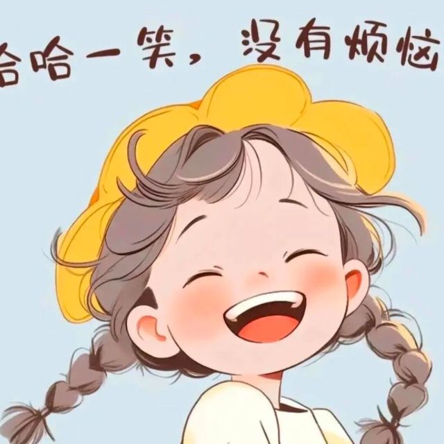 1319396 雅