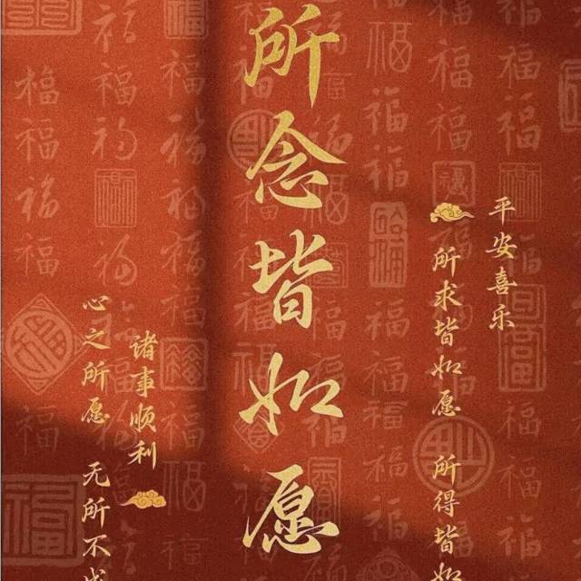 1319857 南城以南终成殇