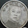 132019  爱如潮水