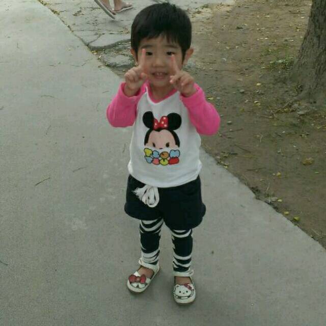 132052 雅雅