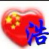 132059 心若移动，何以联通！