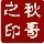 1320746 sunwater