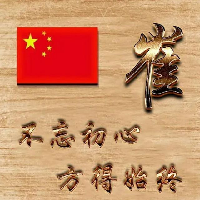 1320816 商超策划