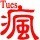 1321370 づ瘋狂人生ヾ