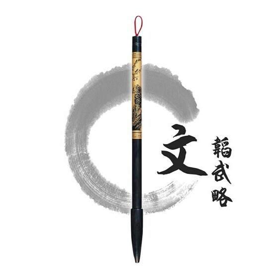 1321888 放 肆