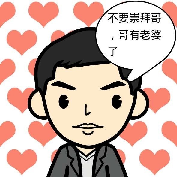 1321987 韦青青青