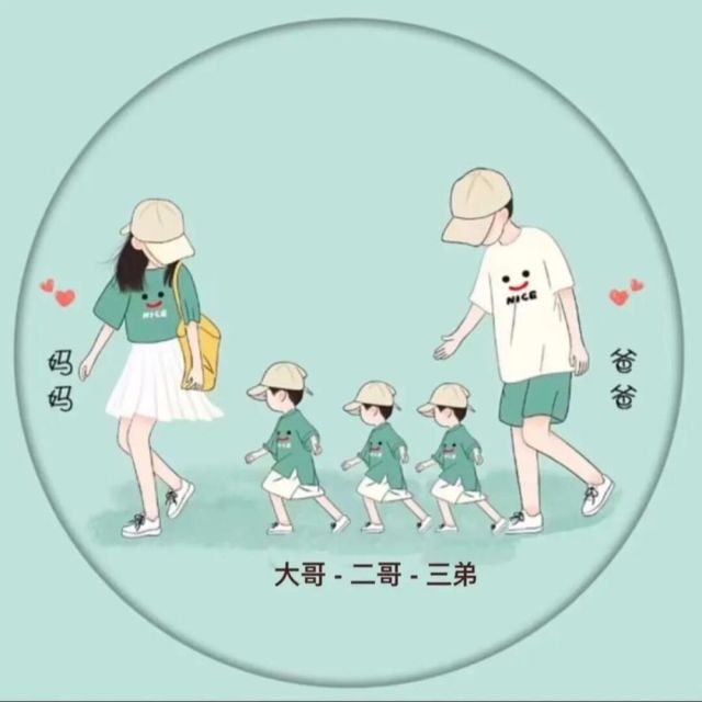 1322569 妈咪宝贝儿