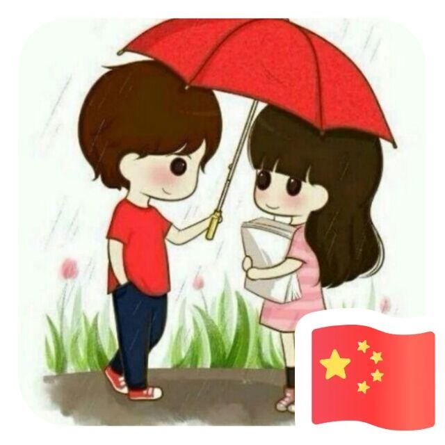1322662 潇潇丨暮雨丶