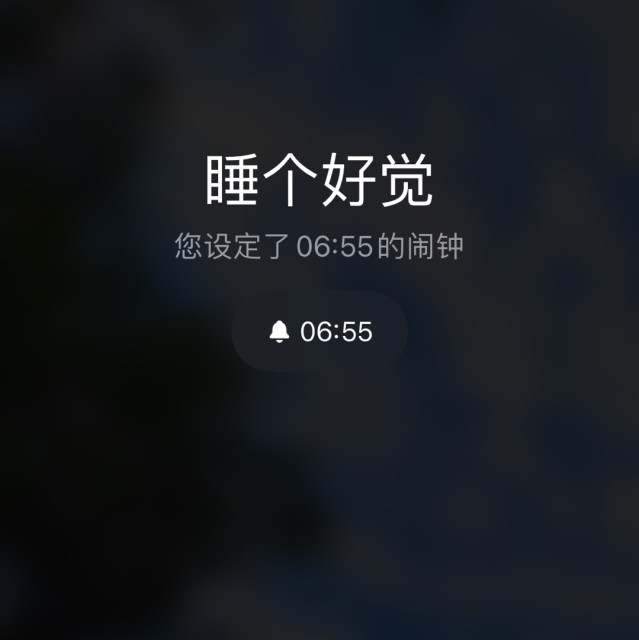 1322688 橼木囚渔