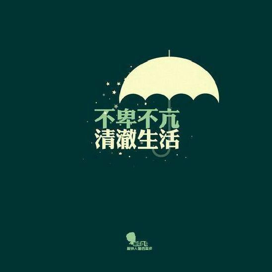 1323049 兔兔兔兔兔兔兔