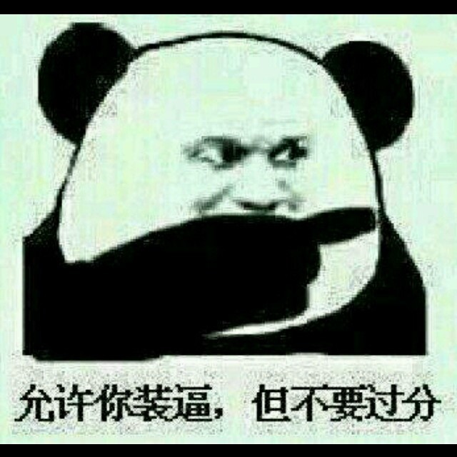 1323455 农村小青年