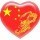 1323675  清风*雅客