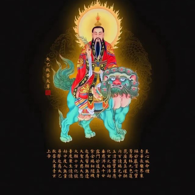 1323683 大雄