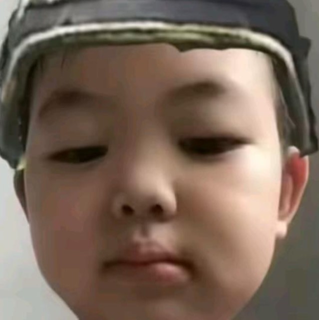 1324197 香味