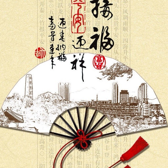 1324211 当爹的感觉