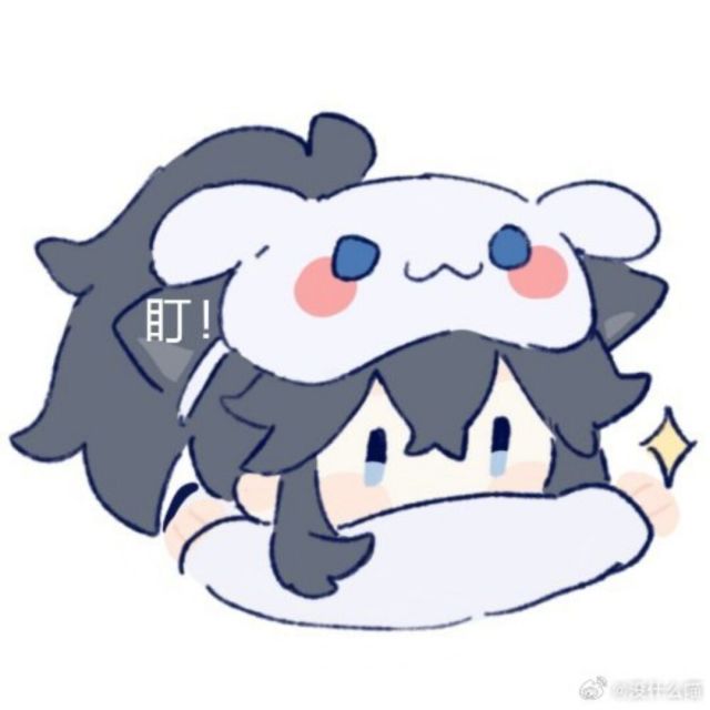 1324322 玉骨何怜