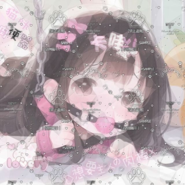 1325170 ℳ এ 情人