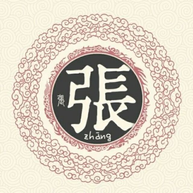 1325244 々淡∮泊★