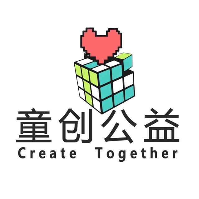 1325321 汉阳阅动童年社会服务中心