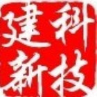 132535 ≮建新科技≯余伟