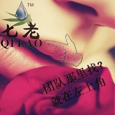 1325429 __Only、S